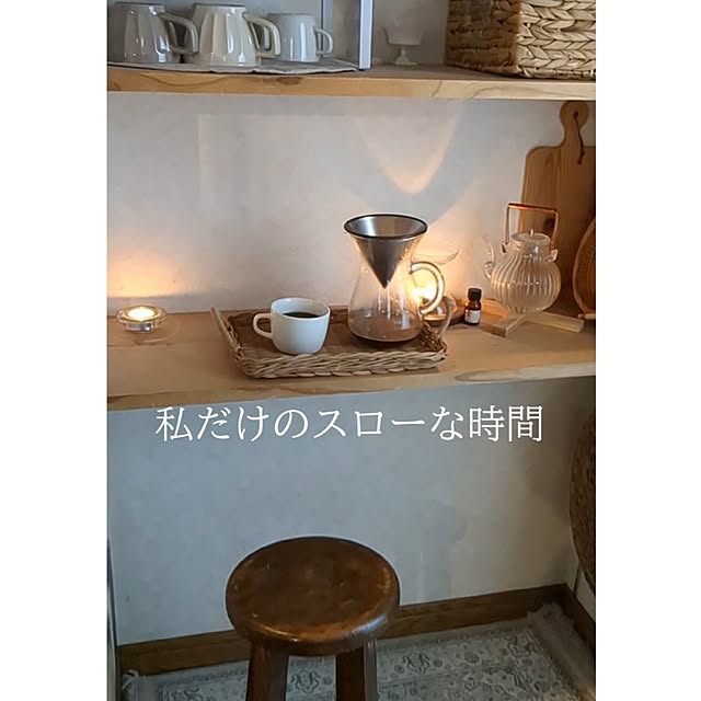 yuriyanaさんの部屋