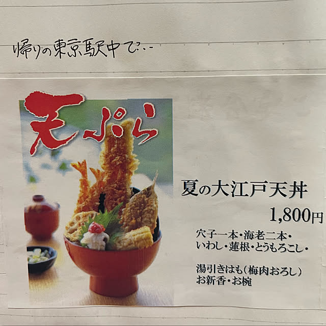 kakoさんの実例写真