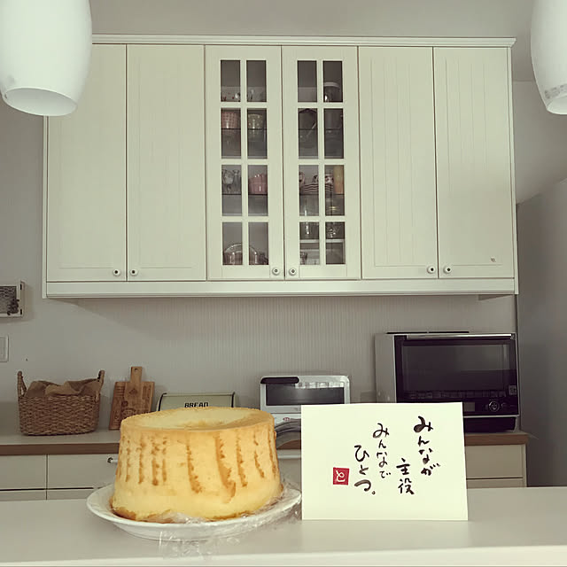 miyumiyuさんの実例写真
