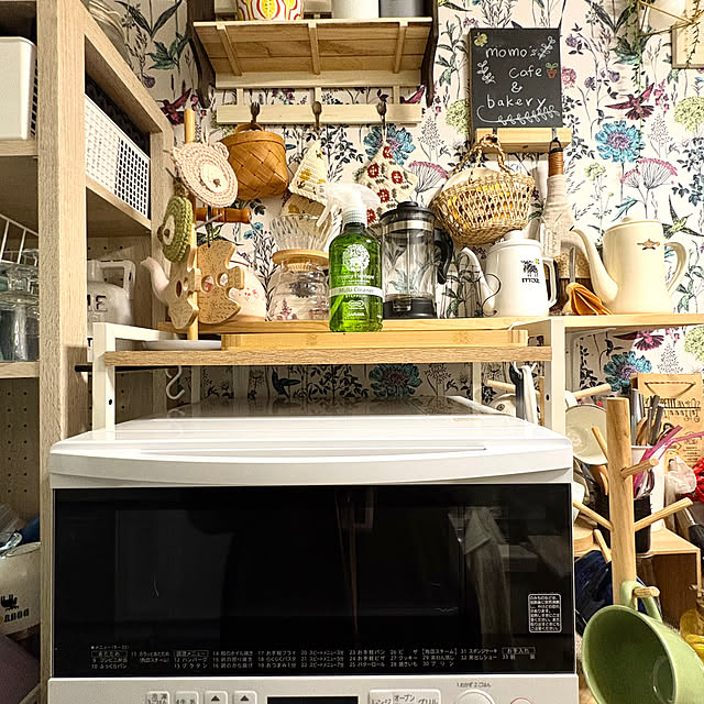 mo-nosukeさんの実例写真