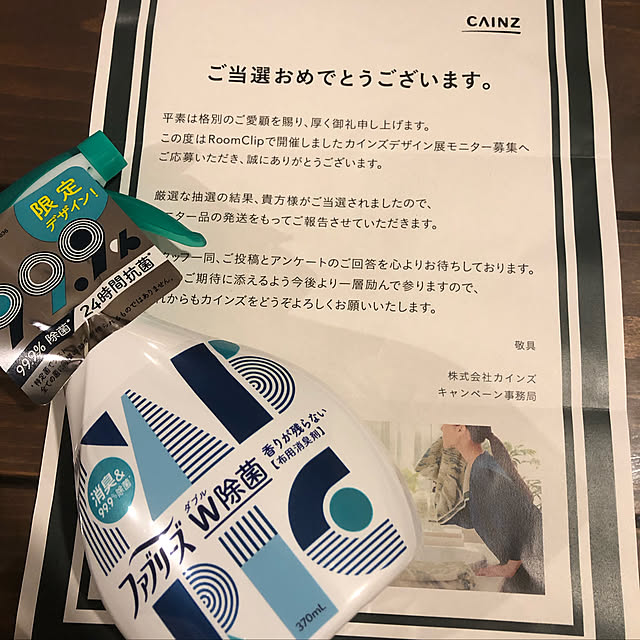 SLRNさんの実例写真