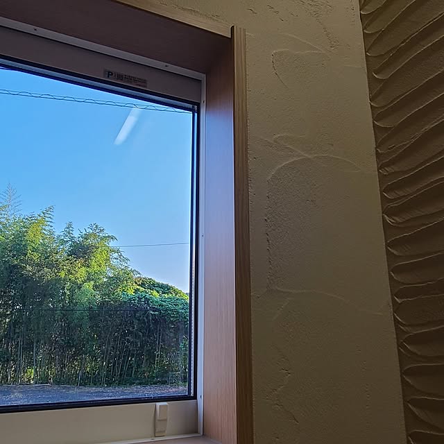 Rubiconさんの部屋