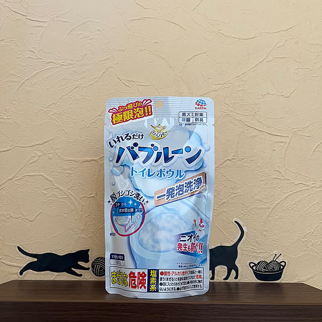 na-miさんの実例写真