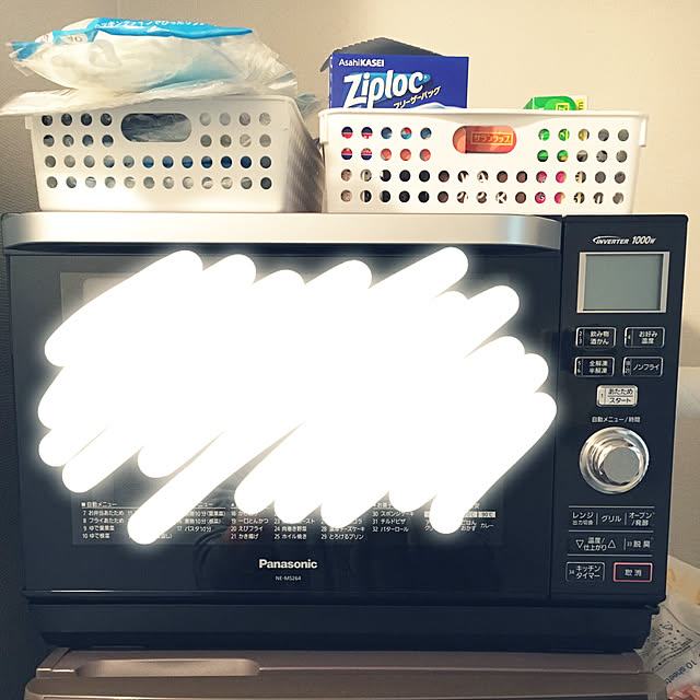 ___shさんの実例写真