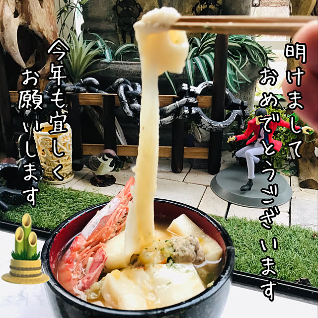 michaelさんの実例写真