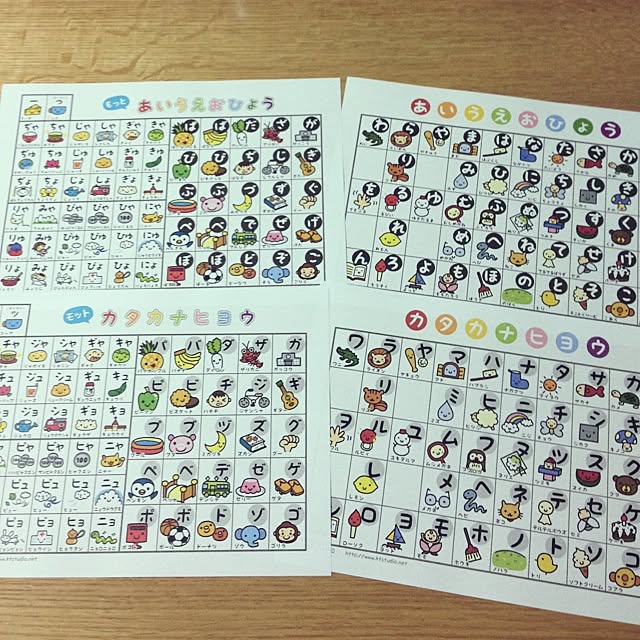 komichiさんの実例写真