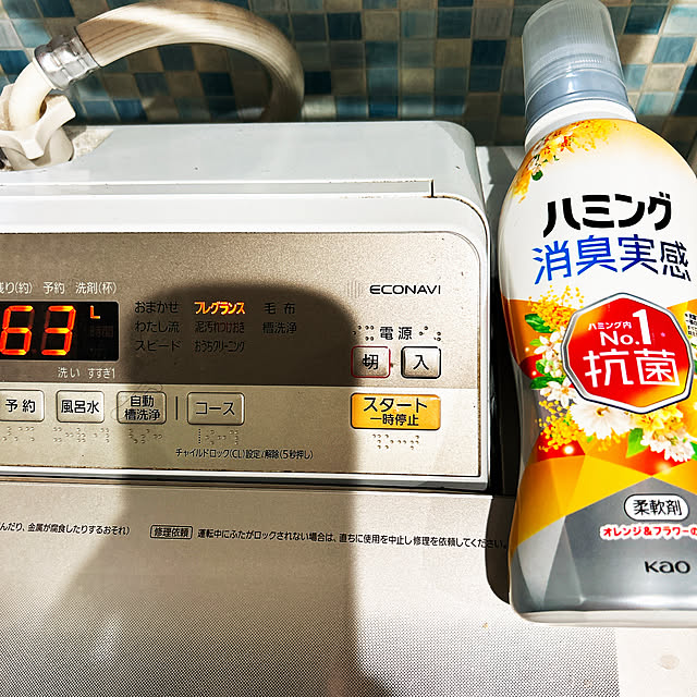 rizumu4649さんの部屋