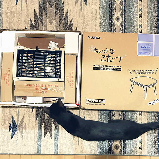 suemonta14さんの部屋