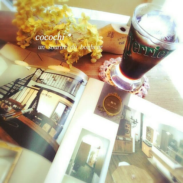 cocochiさんの実例写真