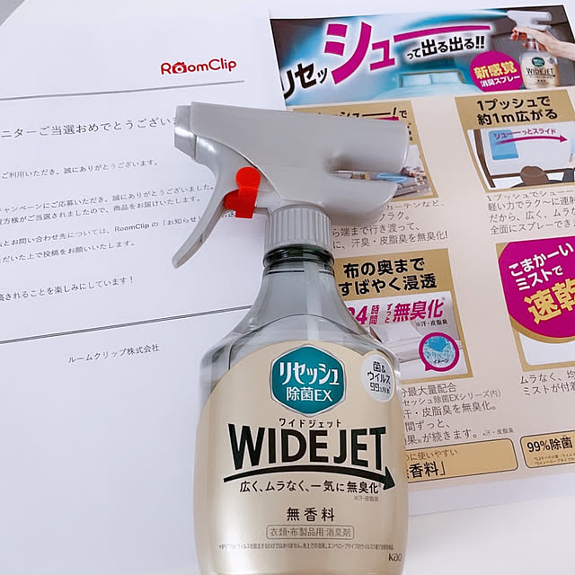 junaさんの実例写真