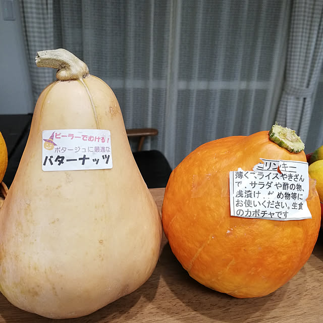 bambiさんの実例写真