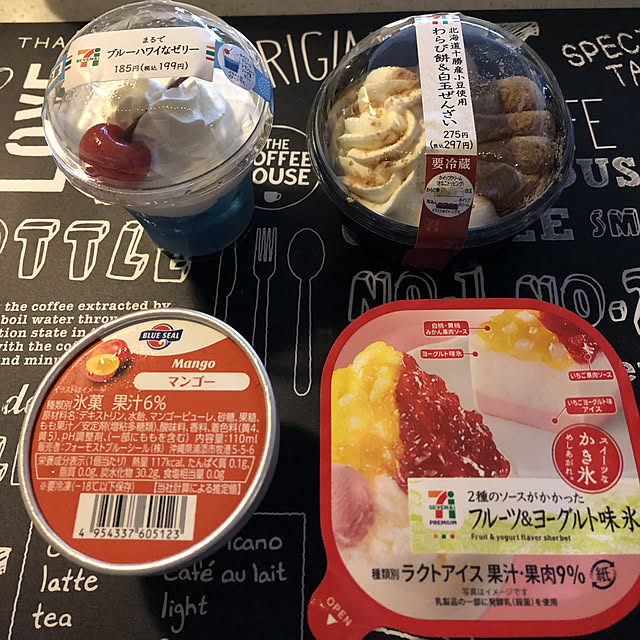kanaさんの実例写真