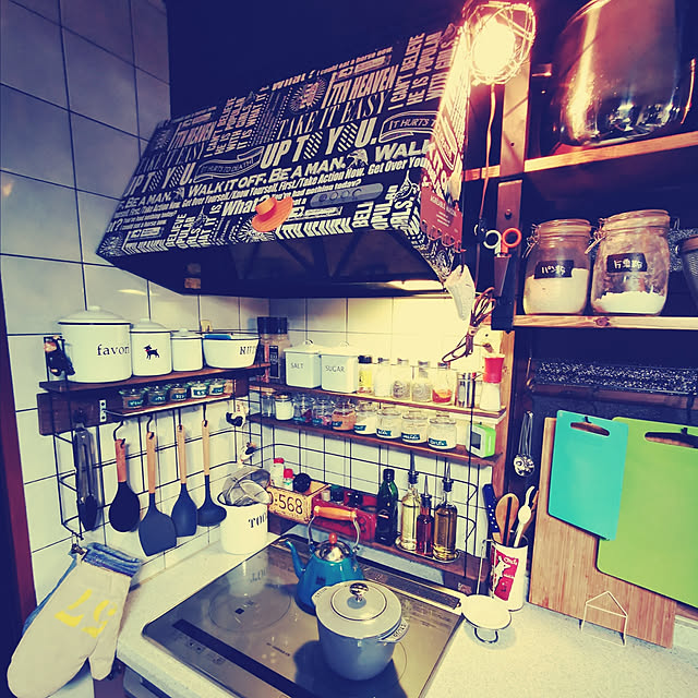 haxtusi301さんの実例写真