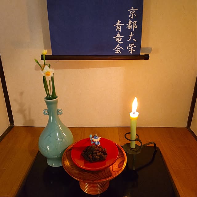 faunさんの部屋