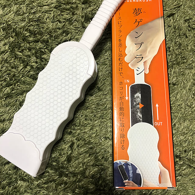 Nさんの実例写真