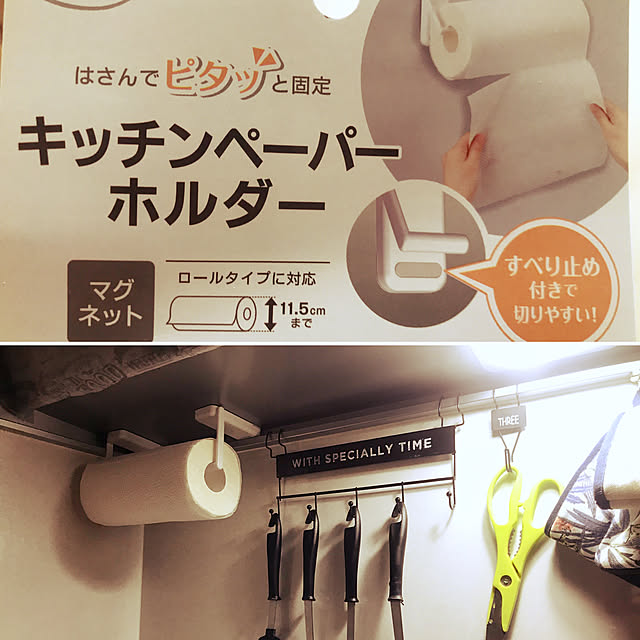 Atsukoさんの実例写真