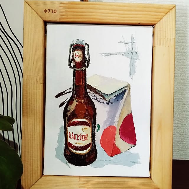 MIPORINNさんの部屋