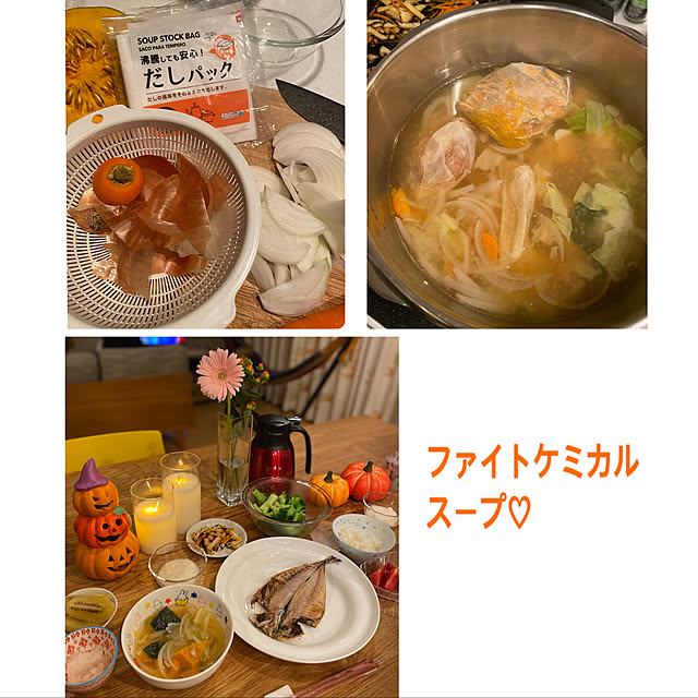 cocoさんの実例写真