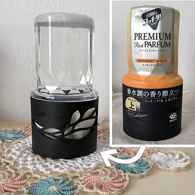 ayataroさんの実例写真