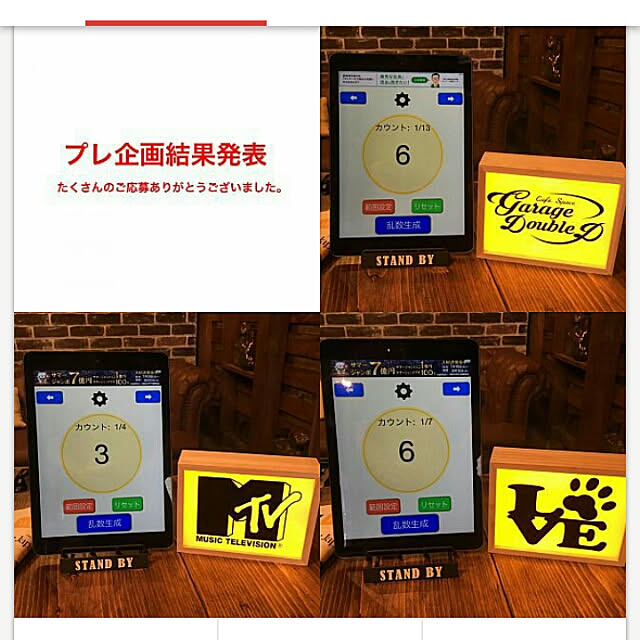 usamamaさんの実例写真