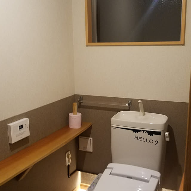 soul33さんの実例写真
