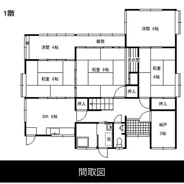 部屋全体のインテリア実例 - 2018-05-12 17:26:41