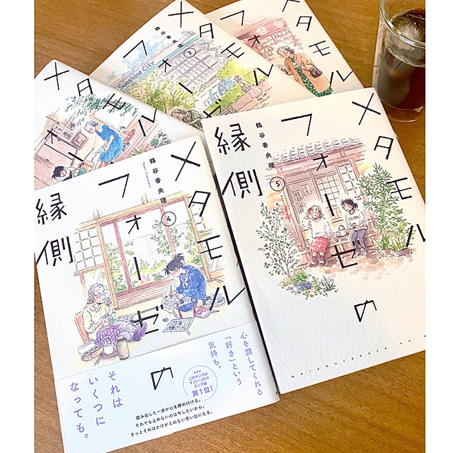 kojirotanさんの実例写真