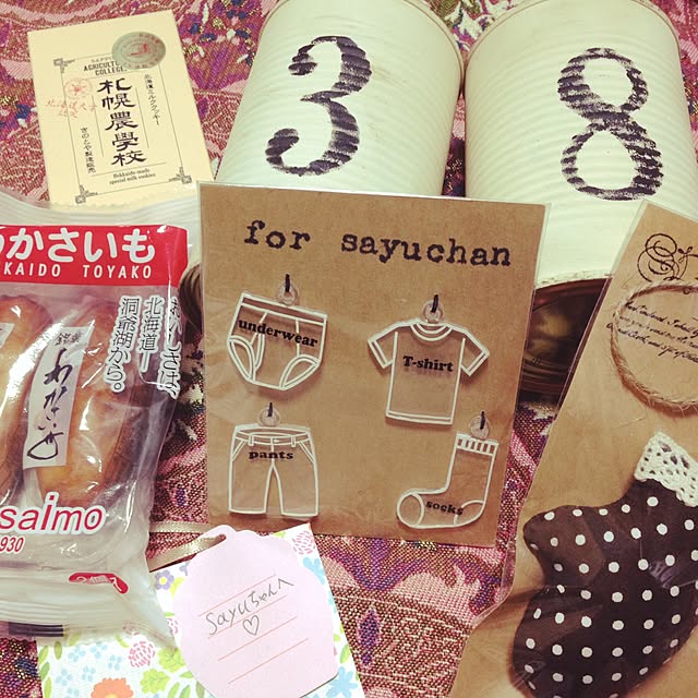sayuさんの実例写真