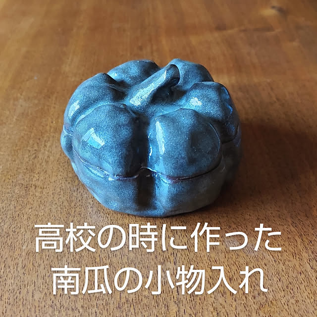 YUKOさんの実例写真