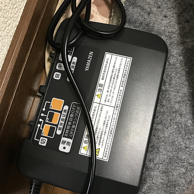 kojiさんの実例写真