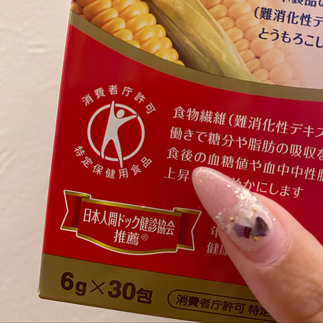 maih.omeさんの実例写真