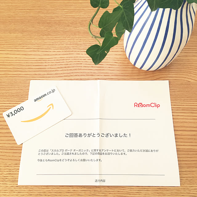 konatsuさんの実例写真