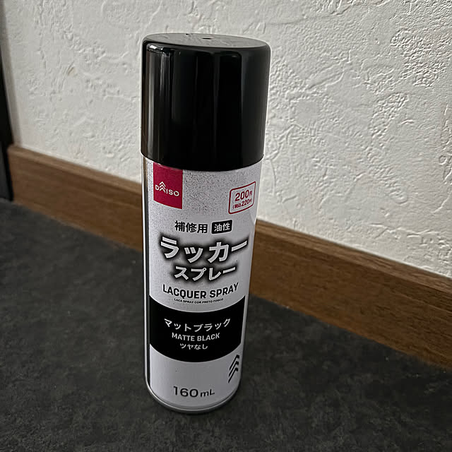 Achanさんの部屋