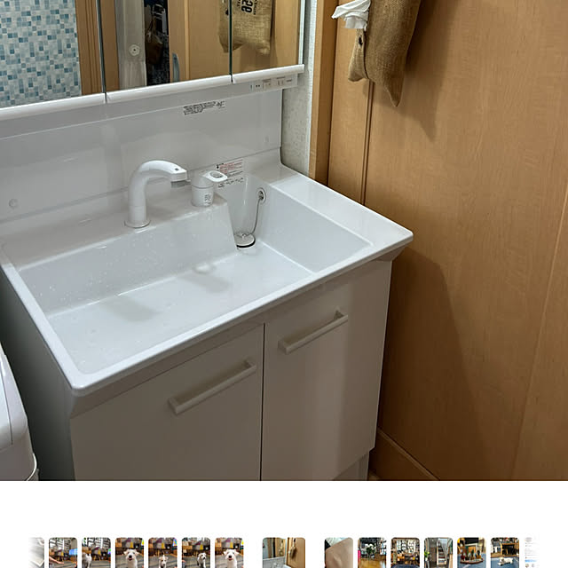 Fumiさんの部屋