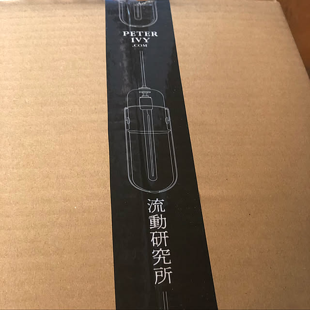 kabu10さんの実例写真