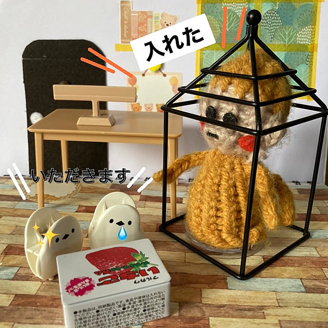 manduonmaさんの実例写真