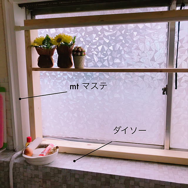 miccho55さんの実例写真