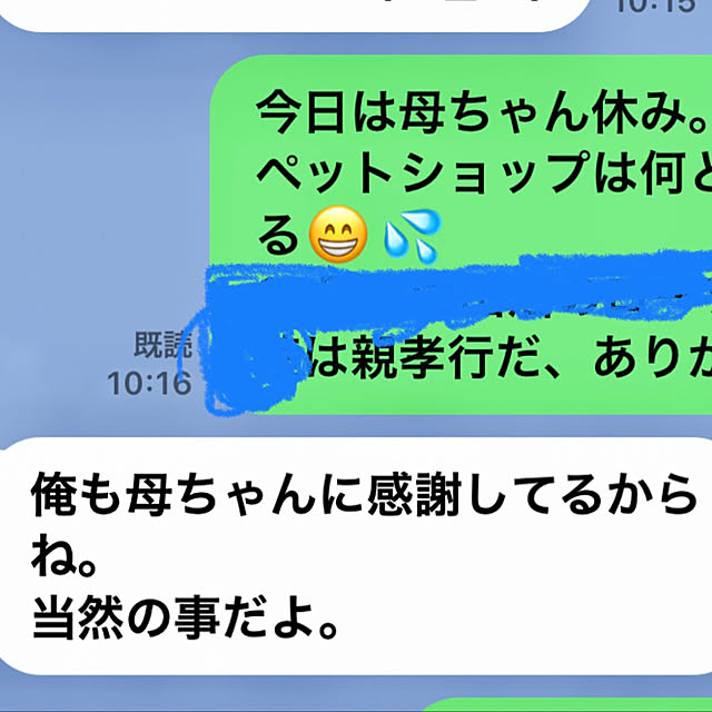 ohanaさんの実例写真