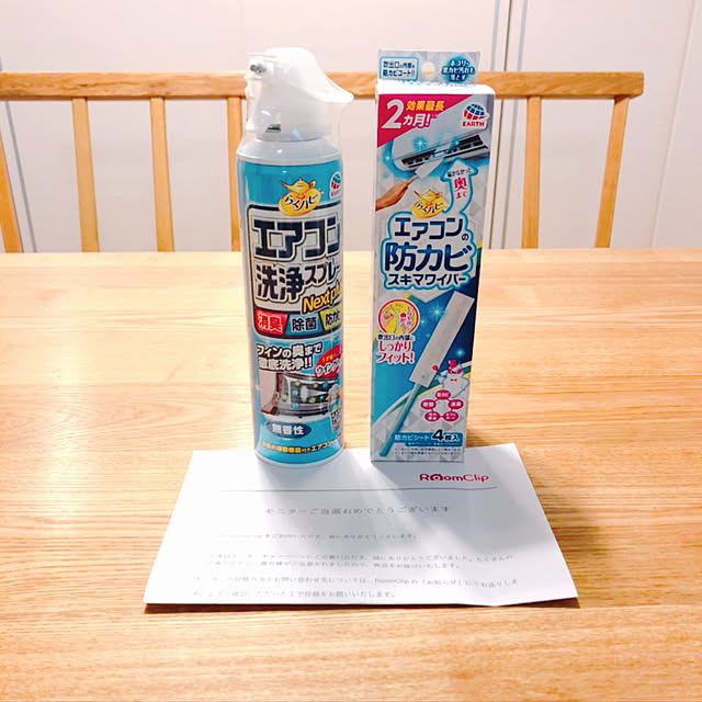 kinaさんの実例写真