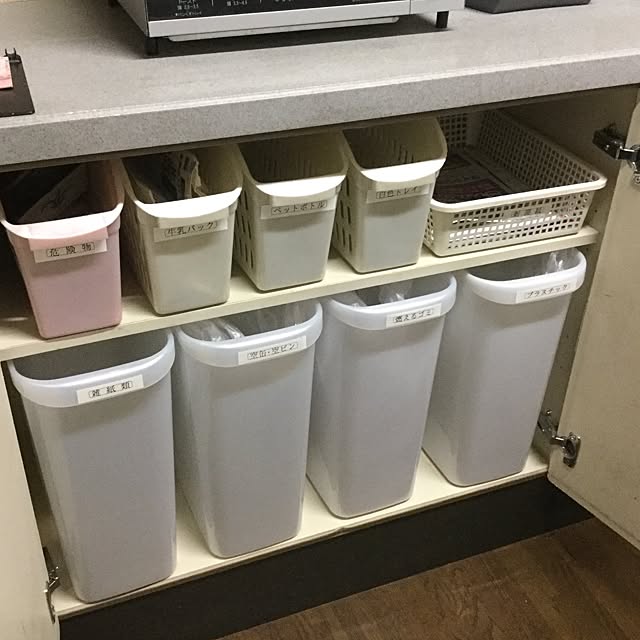 ekkoさんの実例写真