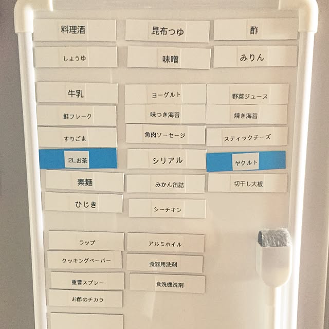 Makiさんの実例写真