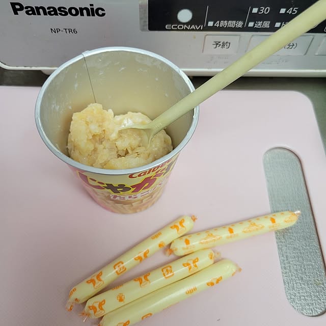 ANTENNAさんの実例写真