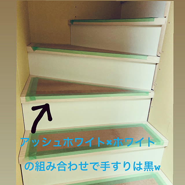 sonoさんの実例写真
