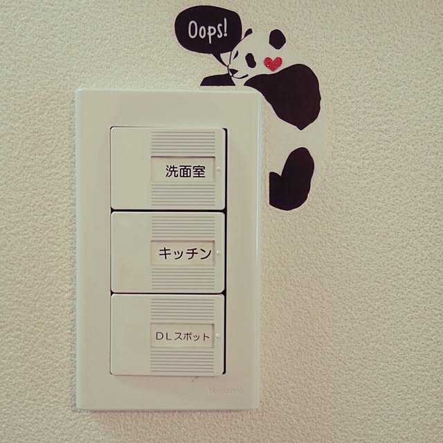yuka_sさんの実例写真