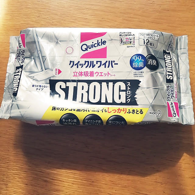 milkmanamaさんの実例写真