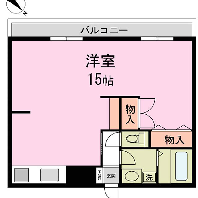 実例写真