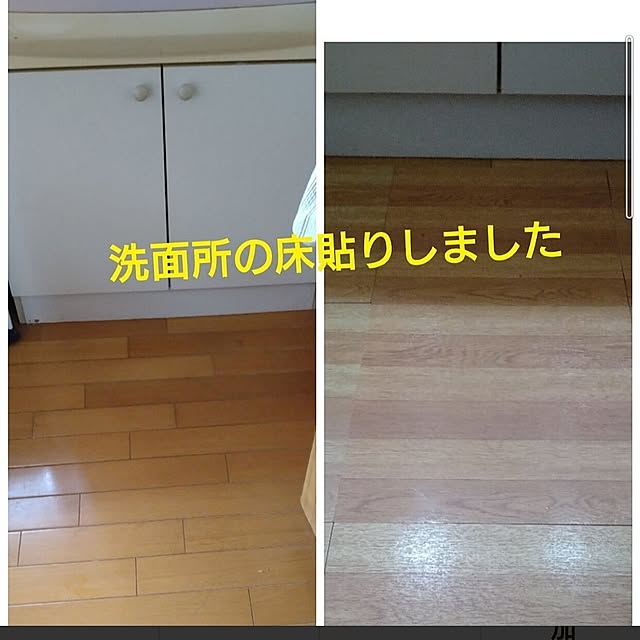 ameamekaasanさんの実例写真