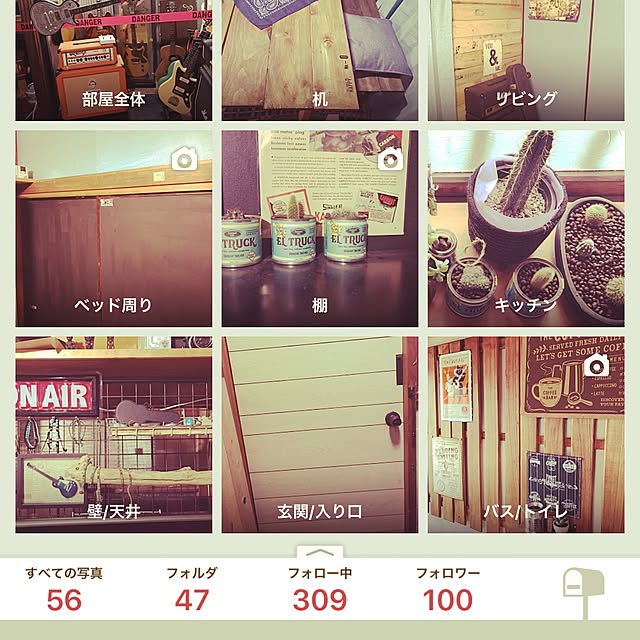 実例写真