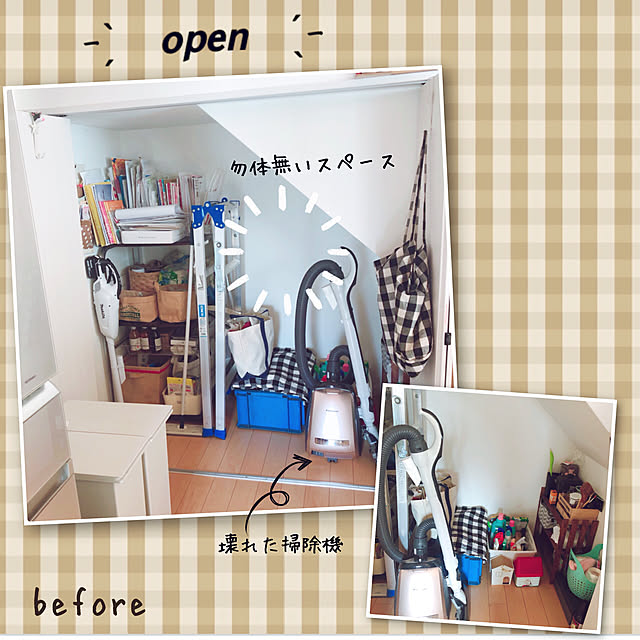 mangoさんの実例写真