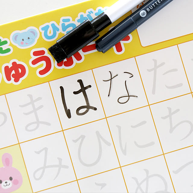 miyaさんの部屋